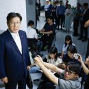 하나의원 앞 이미지