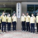 영천시금호읍보건지소 이미지