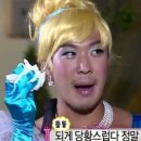 미락한식 이미지