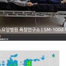 이화피닉스요양병원 이미지