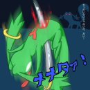 요시 - 성동구 | 요시