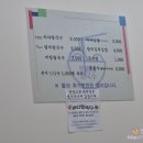 임씨네칼국수 네이버블로그