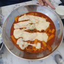 놀숲 양산웅상점 네이버블로그