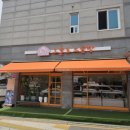 태안 빵집 추천｜오늘도 소금빵 내돈내산 후기, 만리포해수욕장 가기 전 꼭 들러야 할 베이커리