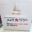 개도중앙1로 이미지