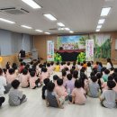 창원시립남산어린이집 이미지