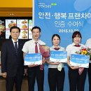 맥도날드시흥 이미지
