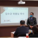 학교영화예술사회적협동조합