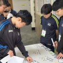 부산서중학교 이미지