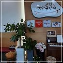 버스정류장(도산역) 이미지