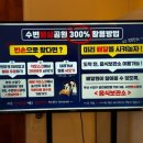 공원술집 네이버블로그