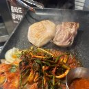 두사장네 깡통생고기 이미지