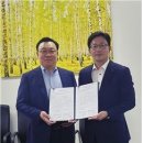 아이티파트너스