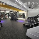 마이 피트니스 이미지