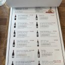 전현필식당 이미지