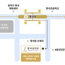 엘여성의원 네이버블로그