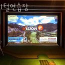 디지털 연습장 이미지