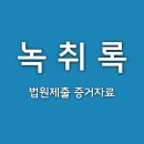 참조은행정사사무소 이미지