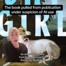 도구로 116-3 이미지