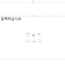 한영컴(한영PC) 티스토리