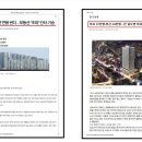 센트럴일등부동산공인중개사사무소 이미지