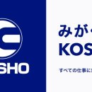 시티팜 주식회사 이미지