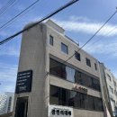 마이애미오렌지 | 광안 l 마이애미오렌지
