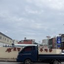 로망스모텔 이미지