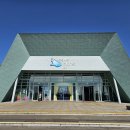 제주해양과학관 (아쿠아플라넷) 이미지