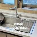 세븐일레븐 달성구지대로점 | 대구 구지면 싱크볼 교체✨ 구지디에트르 다녀왔습니다!(벨라고)