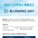 낙성대역 2번출구 이미지