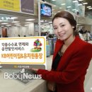 은행유치원