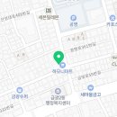 동양키즈태권도 이미지