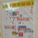 청학2동-13 이미지