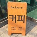 관악로24길 이미지