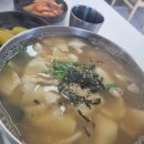 CU한화포레나포항점 | 포항 칼국수맛집 자가생면 쫄깃함에 반한 두리방손칼국수 포레나점