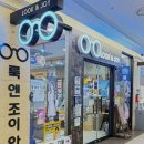에코엔조이 | 청주 룩앤조이안경원 방문후기, 오클리 선글라스 &amp; 레이벤 선글라스