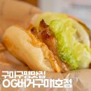 인동36길-9 네이버블로그
