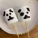 아마레(AMARE) 이미지