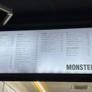 몬스터커피관음점 네이버블로그