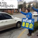무실본동 경로당 이미지