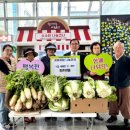 사계절농장 이미지