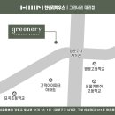 동남로 81길 이미지