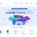아시아폰 이미지