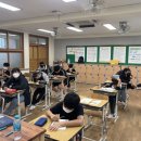 각화중학교 이미지