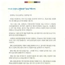 김영록농장 이미지