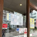 태평우체국 앞 이미지