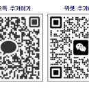 창해투어
