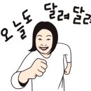 울산봉계한우직판장