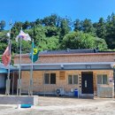 후산리 마을회관 이미지